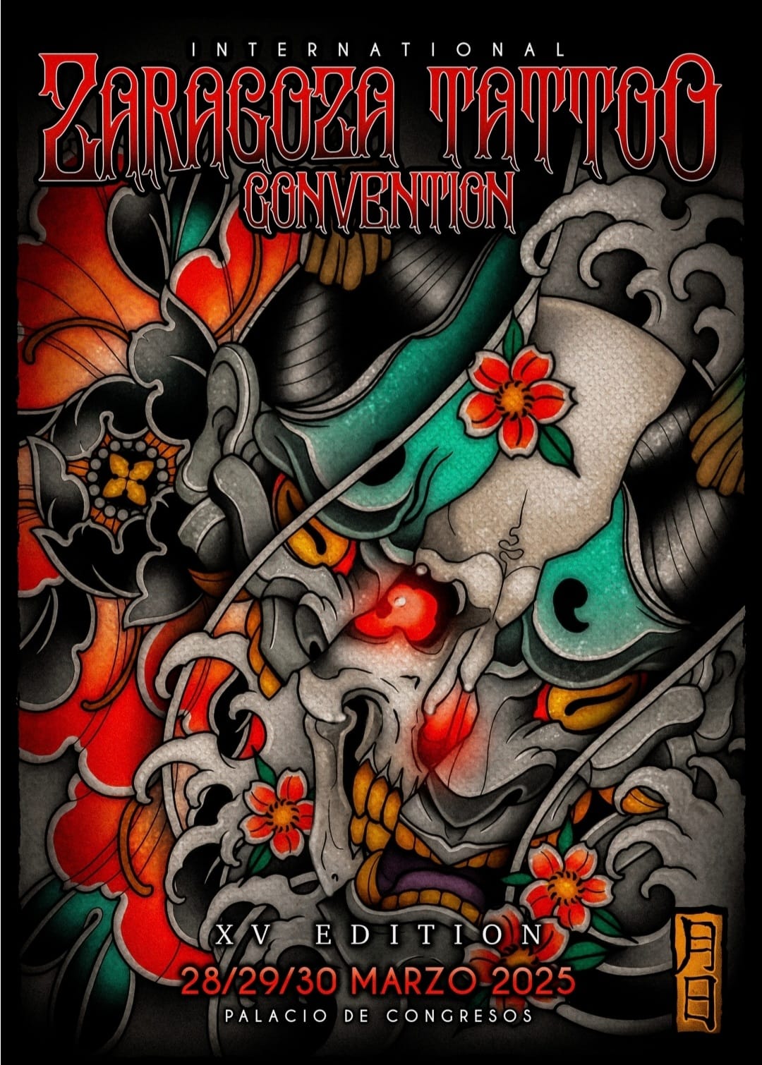 ZARAGOZA TATTOO CONVENTION  2025
